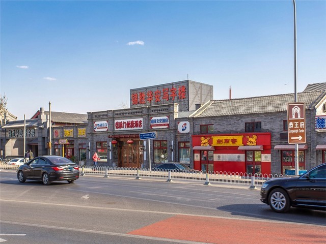 长春品质辣椒机械厂家